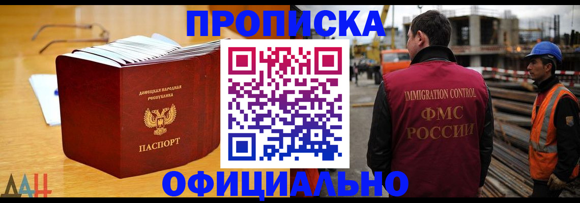 форма 3 в Венёве